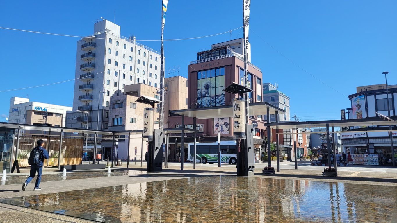 takayama