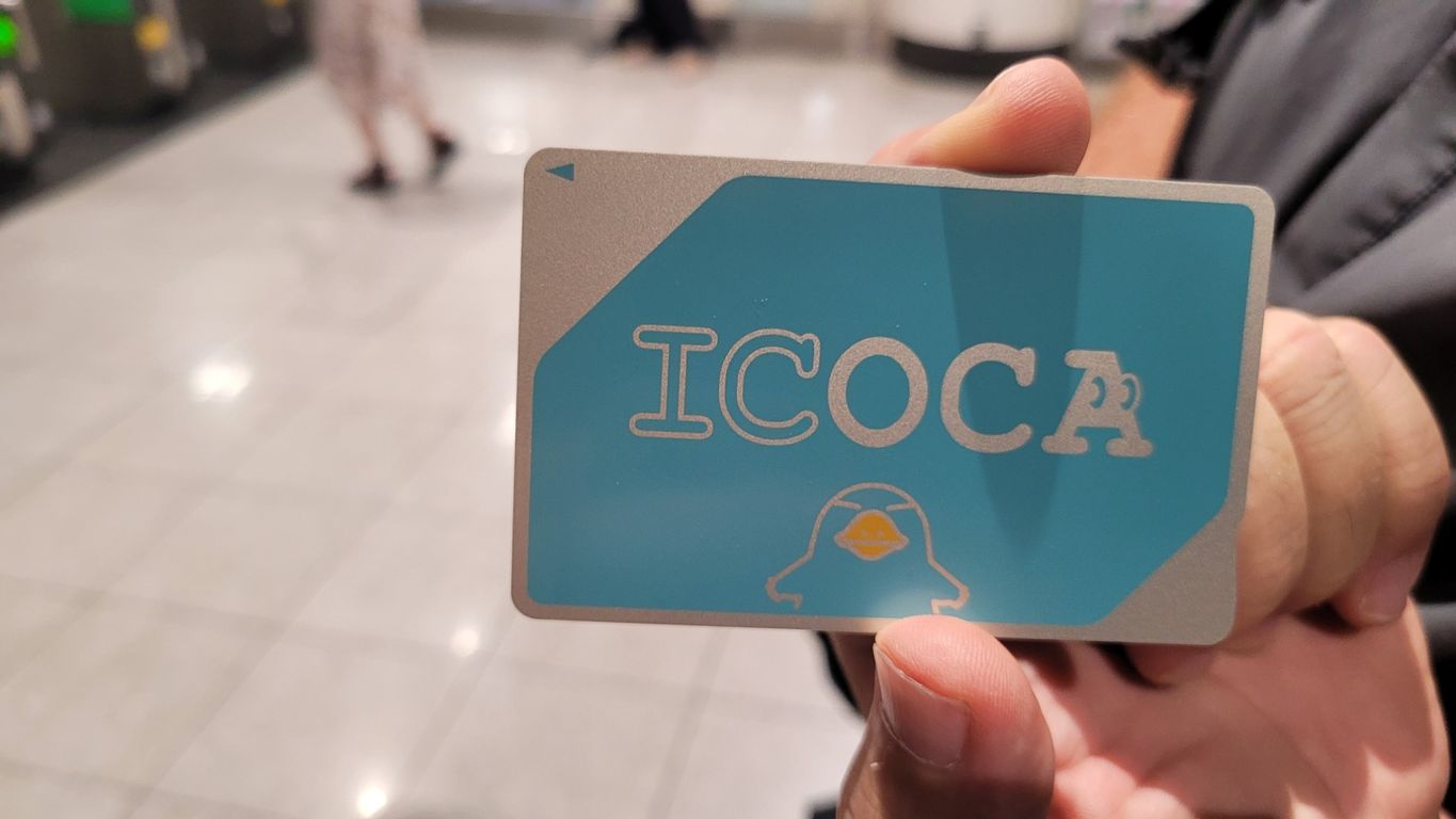 IOC Card in Japan