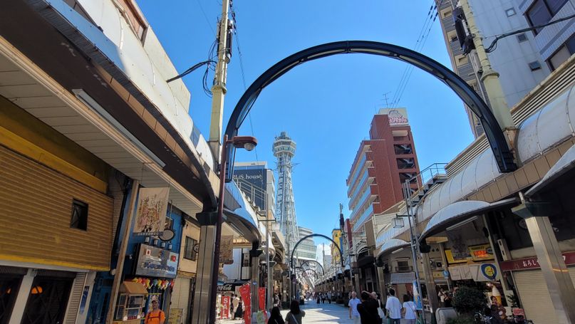 shinsekai