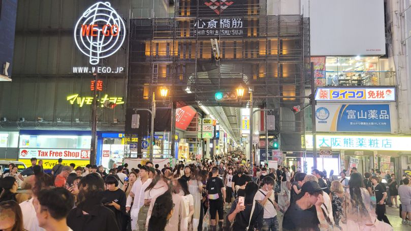 dotonbori